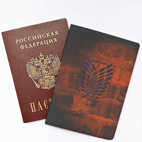 прописка в Туапсе